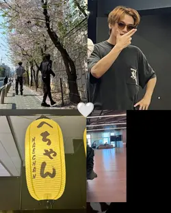 lirik lagu