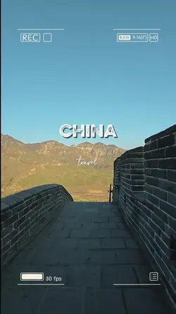 china travel