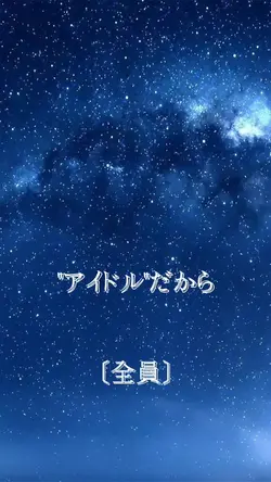 ホロライブ　誤字ミスしてたらごめんね