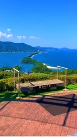 biển xanh, mây trăng