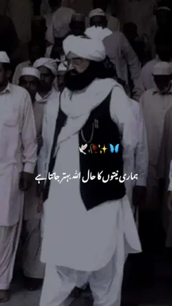 hmrai niyto k hall
