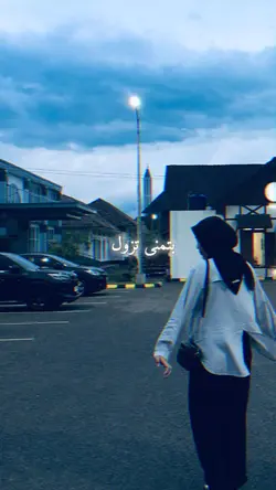 Batmanna Ansak