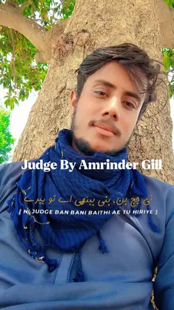 Judge
Song  Amrinder