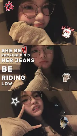 lyric aesthetic