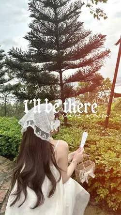 I’ll be there 