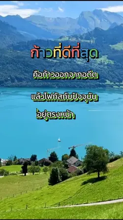 อ้อ ว.