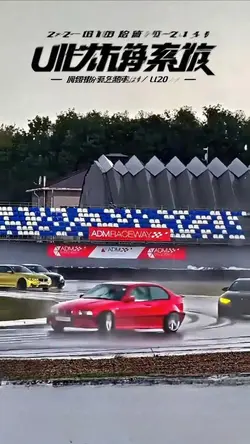 best car race 