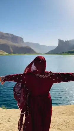 Bamyan 🫶