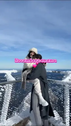 Novembersamamu