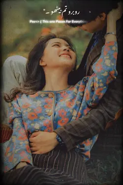 Oh Sahiba__