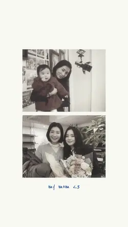 my mom