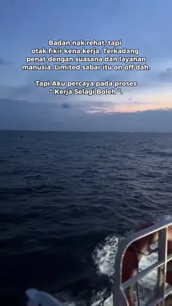 Penat Kerja