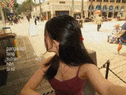 pangarap lang kita
