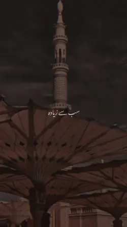 Beshak 