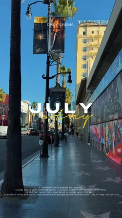 July Story