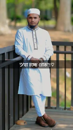 হুম
