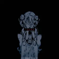    一 人 に な る   