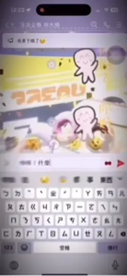 兩段式模板！