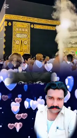 gal Sun lo rojedaro