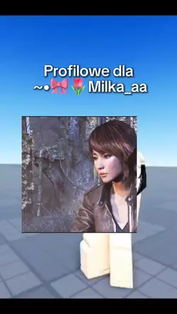 pfp dla