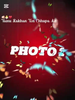 Trending Edit New