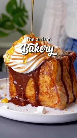 THE ARTISAN BAKERY 