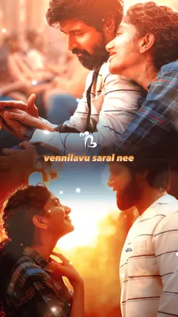 vennilavu saral nee
