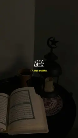Surah Lukman : 17