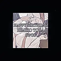 HAPPY BIRTHDAY TOGA
