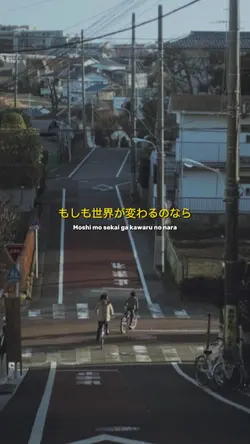 memories one piece