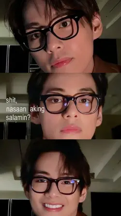 nasan aking salamin