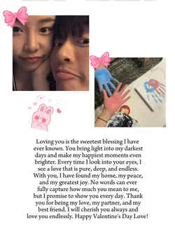 Valentine's message