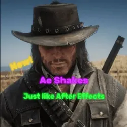 After Effects Shake