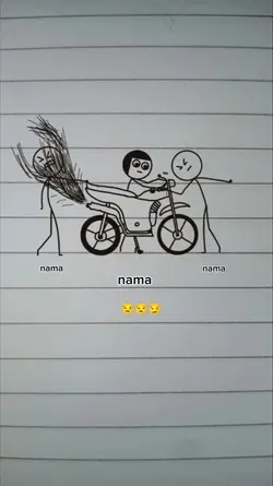 versi manusia lidi 