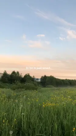 To be is just smart