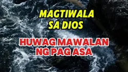magtiwala sa Dios