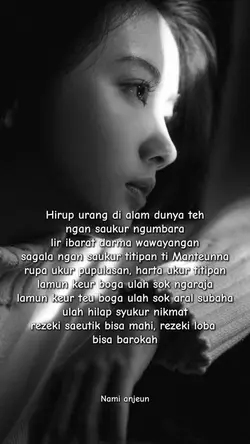 saukur titipan