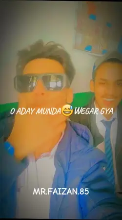 MUNDA DI AGE 18