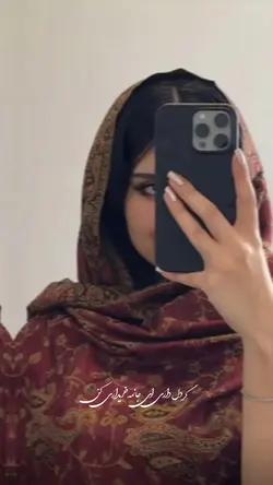 گریارمنی💜🗝️