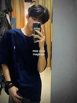 Mas okay mag kape...