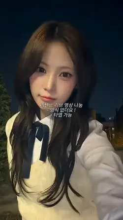 리센느 리브 영상 나눔