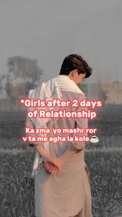 pashto funny templat