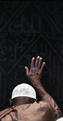 Jummah Mubarak 