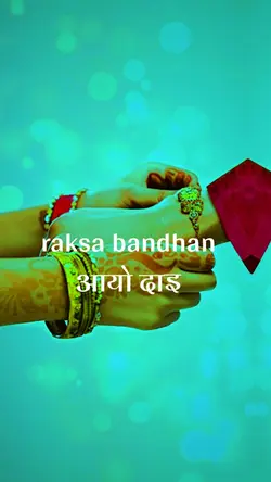 raksa bandhan