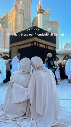 Friendship jannah