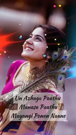 Un Azhaga Pathu