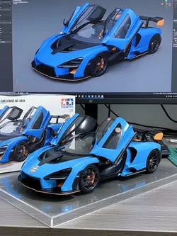 Miniature McLaren