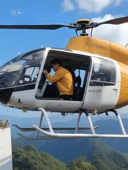 Helikopter
