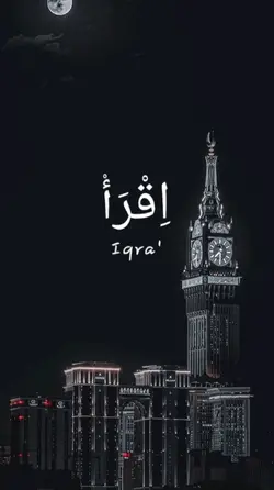 iqra.iqra