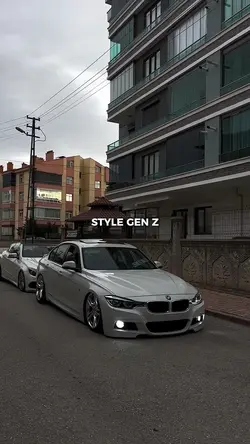 STYLE GEN Z